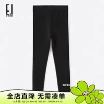 ei boy dress new spring dress girl hit bottom pants 100 hitch fashion style letter printed for comfort