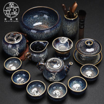 LO. GULEYA Jingdezhen Jianzhan Gilt Silver Tea Set Household Ceramic Obsidian Drifting Pot Teacup Teapot Teapot