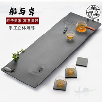 LO GULEYA Wujin Stone tea tray hand-carved home minimalist natural whole stone tea table tray tea set