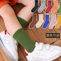 Childrens socks plus velvet thickened winter warm socks for men and women baby towel socks autumn and winter children thick socks