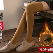 Thickened warm stockings womens Terry cross-knee socks solid color calf socks autumn and winter students plus velvet tall cotton socks