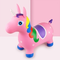 Childrens inflatable jumping horse jumping deer Increase and thicken the air inflatable Trojan Pony baby horse Childrens toys