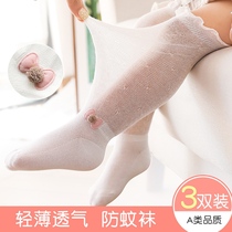 Baby stockings over the knee baby socks summer ultra-thin newborn anti-mosquito stockings stockings