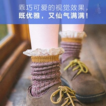 Lace and lace socks children pile socks ins trend autumn and winter Korean Japanese socks cute high tube long socks