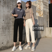 Eight-point jeans womens straight high waist pipe pants beige old man short spring and autumn summer thin small pants