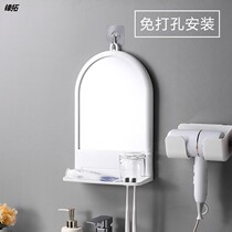 Punch-free toilet hanging wall mirror Shower Bathroom Bedroom dresser student dorm hanging mirror washing objects