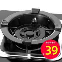 Polyfire wind shield thickened non-slip energy-saving cover universal household gas stove windshield natural gas liquefied gas stove