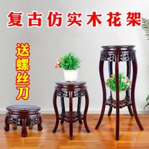 Imitation solid wood floor-to-ceiling flower stand Balcony living room TV cabinet next to a single antique shelf Green Dill plastic flower pot shelf