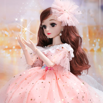 60cm shallow Barbie oversized doll set gift box collection of girls Princess childrens toys