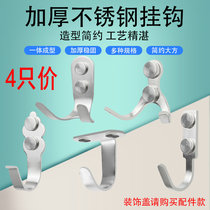 Thickened stainless steel solid clothes hook towel adhesive hook coat hook bathroom door rear wall perforated fixed single hook