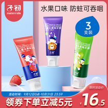 Childrens toothpaste fluorine-free baby fruit aroma toothpaste 3-6-12 years old childrens tooth replacement period mothproof toothpaste 3