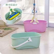 Household rectangular mop bucket thickened sponge mop cleaning bucket Plastic shabu mop mop bucket mop pool basin