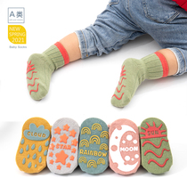 Baby floor anti-skid socks indoor home early education anti-cold spring and summer tube thin baby toddlers toddlers toddlers