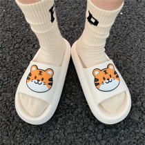 One Word Drag Mens Summer New Couple Slippers Advanced to Shit Outside Wearing Exploits Indoor Home Ins and Damp Drag