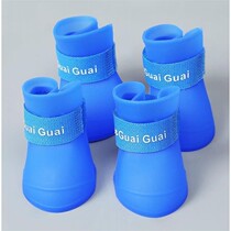 4 cat shoes cat shoes anti-dirty foot cover cat claw set Cat anti-scratch shoes pet cat supplies