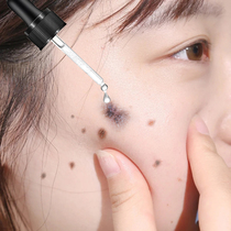 No scab effect is too good to remove all black dot spots on the face down to black not to bag faded vegan