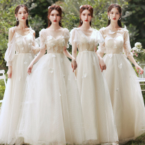 Bridesmaids dress 2022 new summer champagne wedding sister group gown dress dress superior with little crowdage