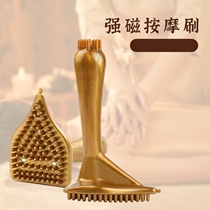 Energy Meridians Brush Strong Magnetic Triangle Brush Five Rows Of Magic Scorpion Brush Open Back Leg Slim waist belly massager