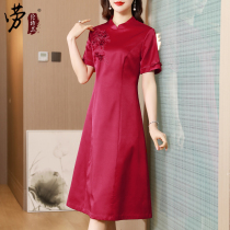 Mother Wedding Banquet Dress Noble Normally Wear retro Chinese high-end banquets dress with dress 2022 Summer toast