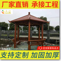 Aluminum alloy Pavilion outdoor pavilion courtyard home garden aluminum alloy simple pavilion villa outdoor sunshade