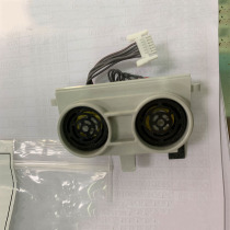 Adapted Xiaomi sweeper robot ultrasonic sensor virtual wall sensor