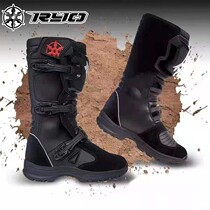 Ryo Motorcycle Riding Shoes Male Rally Boots Waterproof Four Seasons Skyscraper Brigade Long Boots Anti-Fall Forest Road Knight Gear