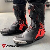 Denis Dainese torque 3 titanium alloy anti-fall Moto locomotive race track men and women riding outside boots