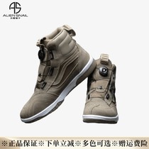 Alien Snail Zipper Lace Commuter Cruise Retro Long Distance Comfort Punch Protection Motorcycle Riding Boots Shoes
