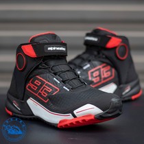 a Star Four Seasons Motorcycle Riding Shoes Racing Shoes Men waterproof and breathable cr-x mm93 Marquis joint casual shoes