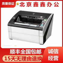 Fujitsu Fi-640LA Fi7900 scanner A3 high-speed double-sided automatic paper feed archive flagship production grade