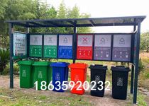 Pavilion recycling pavilion stainless steel antique environmental protection garbage sorting kiosk recycling station large-scale dustbin Pavilion garbage bin