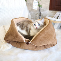 Cat sleeping mat winter warm multi-purpose cat mat nest pet dog sleeping carpet winter dog blanket mat