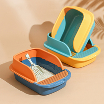 Cat litter Basin semi-enclosed large anti-splashing cat shit basin raised splash-proof cat potty Sand Basin