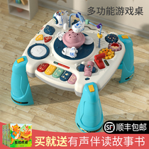 Infant toys 0-1 year old 2 children gift puzzle 3 Early Education 4 Six 7 eight 9 ten 12 months male baby girl