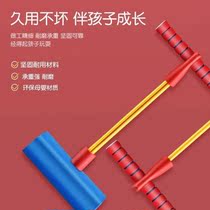 Childrens outdoor toys Frog jump jump pole jump bar bounce pole doll jump balance trainer shake sound with the same paragraph