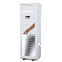 Industrial dehumidifier Kawashima Dehumidifier DH-8192C large high power dehumidifier basement warehouse
