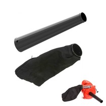Blower accessories hair dryer air duct air gourd wind collection and extended 4CM beam