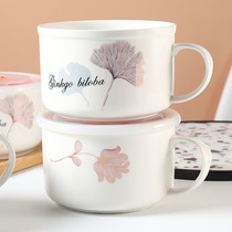 Instant noodle bowl ceramic with lid handle cute Japanese tableware lunch box Cup for student dormitory single large