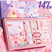 Handbill Sticker Book kit Handbooks This full set of tools material sticker book This material Supplies big gift box cane stick a whole lot of children cute girl girls heart paste is cheap