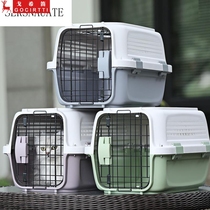 Cat out flight box portable cat cage pet cage box supplies car cat bag cat car bag cat consignment suitcase