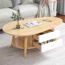 Apartment small tea table Nordic Living room Balcony Modern Minima Small Household Type Tea Table Solid Wood Leg Tea Table Multifunction Meals
