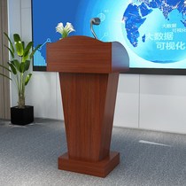 The podium training class uses the podium solid wood mobile multimedia podium conference room podium host the speech platform