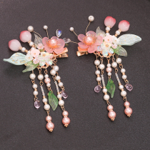 Children's costume hairpin headdress fairy tassel peach pair clip girl side clip accessories girl antique Han clothing hair accessories