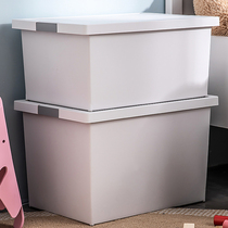 Extra large storage box household storage box cabinet desktop sundries toy sorting box plastic rectangular storage box