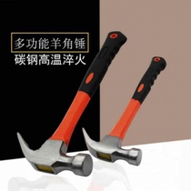 Carnion Hammer Hammer Hardware Home Hammer Head Hammer Small Hammer Mini Hammer Hammer Hammer Nail Hammer