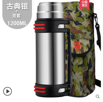 W thermos cup large capacity male household stainless steel portable thermal insulation pot outdoor car travel kettle 2000ml tea cup