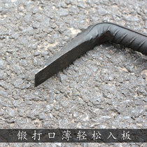 Hollow welding woodworking crowbar Construction site mold removal crowbar mold removal artifact flat head crowbar Special steel long crowbar fixed