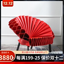 Designer art fashion seat shaped Villa Peacock screen chair creative shape fan chair petal chair petal chair retro