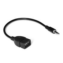 Car aux conversion USB wire CD machine mp3 sound Cable 3 5mm audio round head t-type port plug to connect U disk