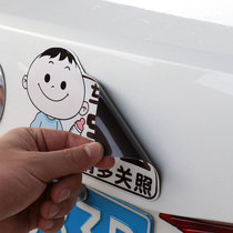 There are baby magnetic car stickers in the car Baby pregnant women magnetic baby in the car creative static reflective warning sticker